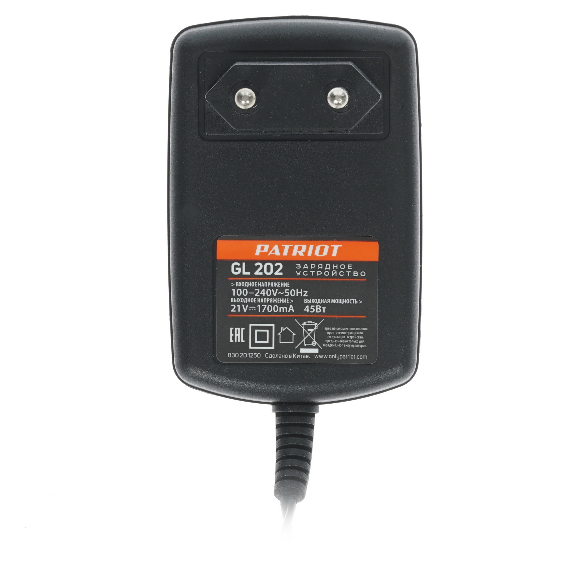 Зарядное устройство Patriot GL 202 21Vmax 8122901 STDN-0102820 - Вид №1
