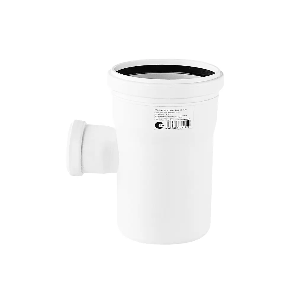 Тройник канализационный малошумный MONLID D110x50/87° мм полипропилен STLM-2021657 - Вид №3