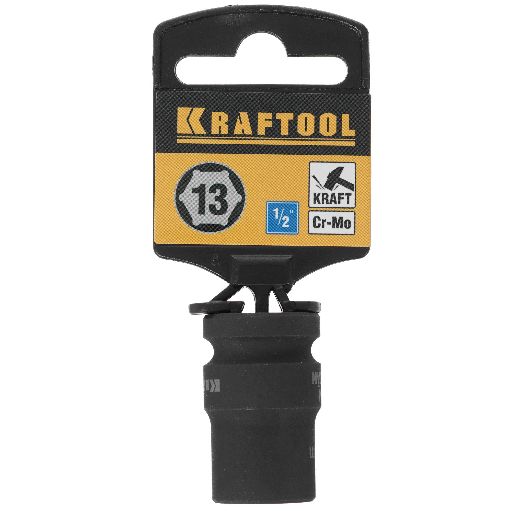 Торцевая головка KRAFTOOL INDUSTRIE QUALITAT 27940-13_z01 9012724 STDN-0013682 - Вид №1