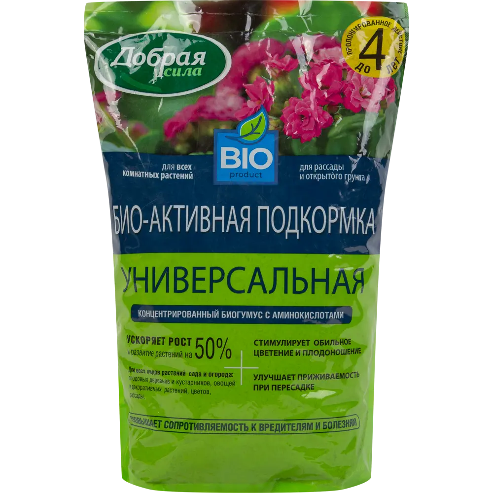 Биоактивная подкормка Добрая сила 2,5 л для богатого урожая 84177776 STLM-0965846