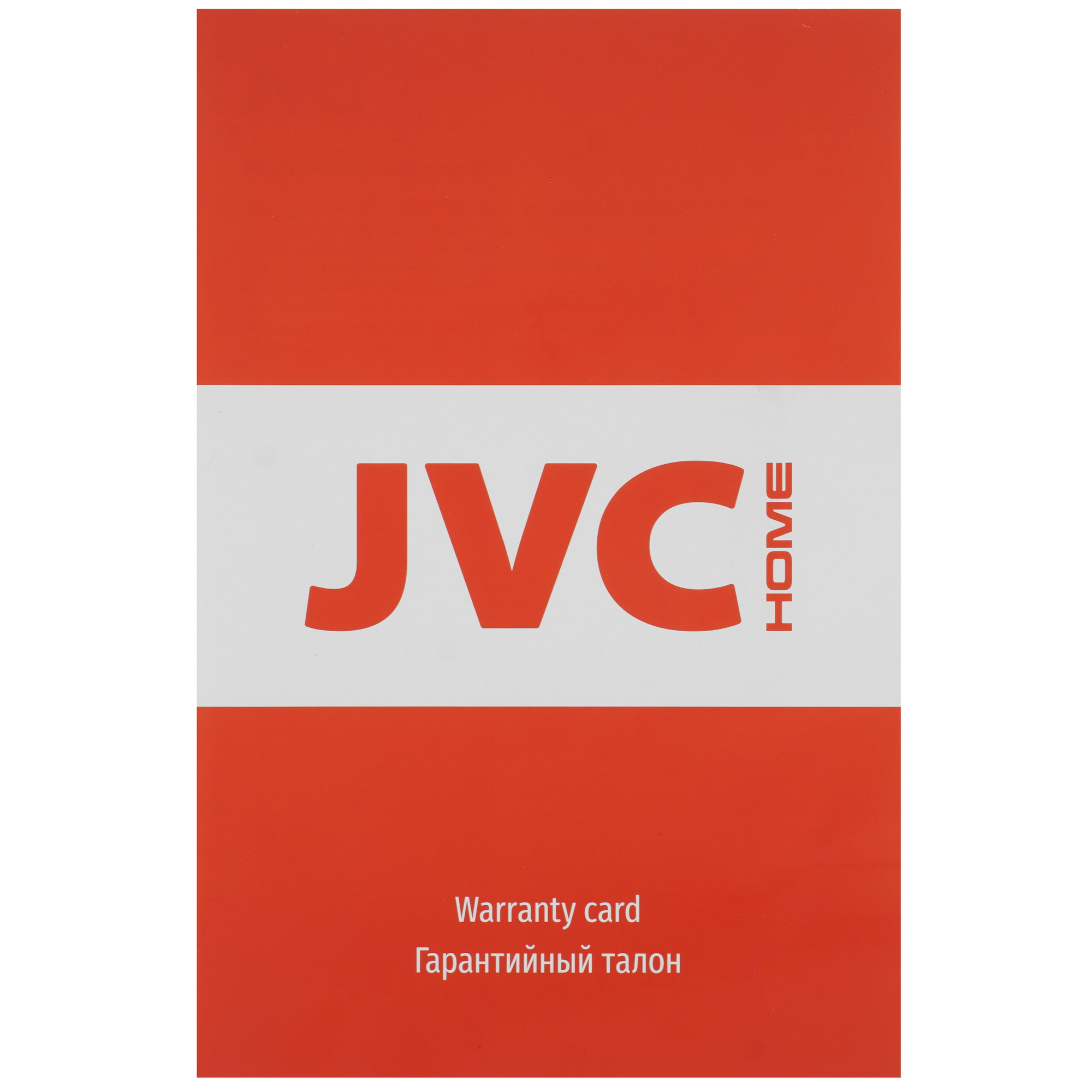 9226622 Блендер погружной JVC JK-HB5040 серый STDN-0057907 - Вид №9