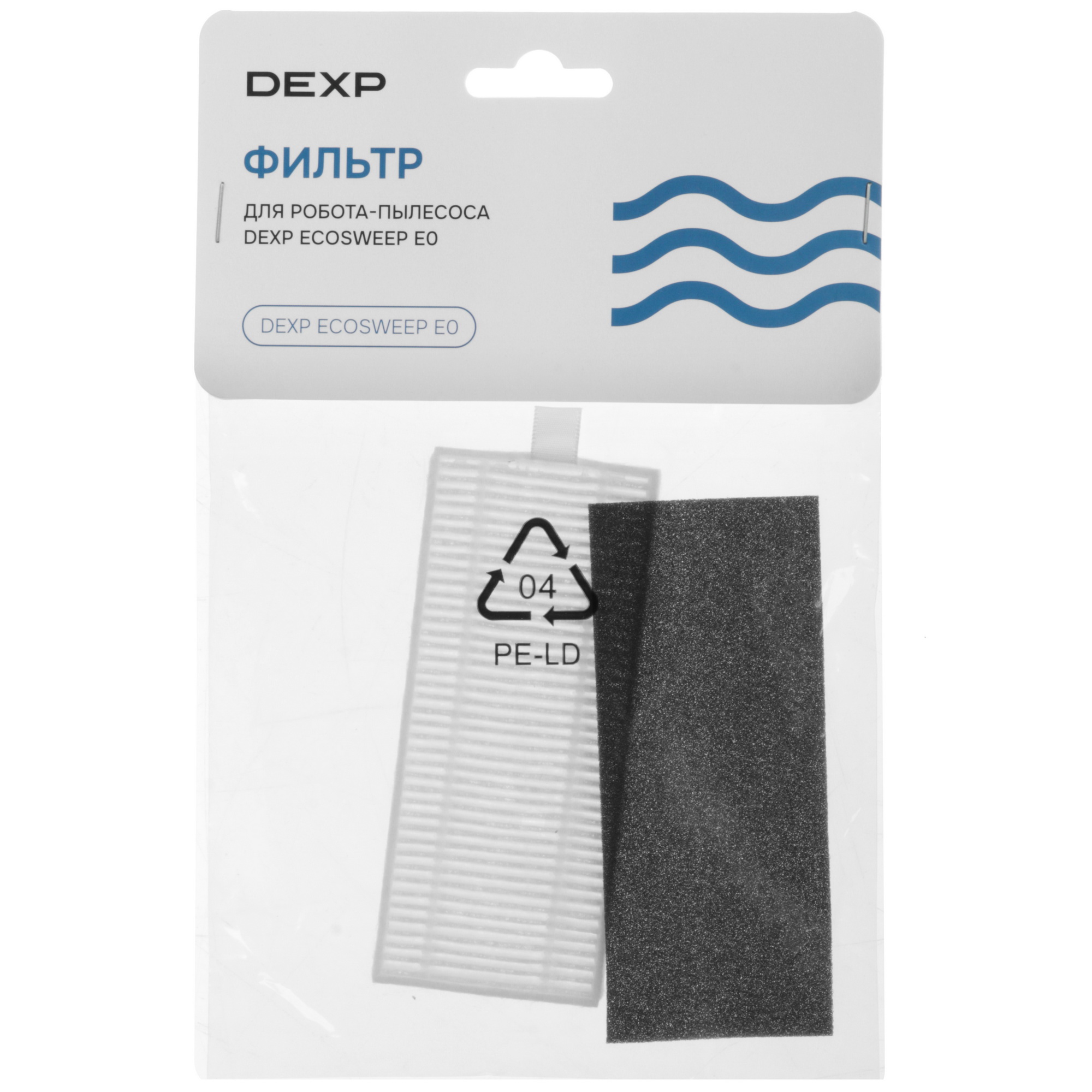 5613207 Фильтр HEPA, поролоновый DEXP STDN-0010086 - Вид №3
