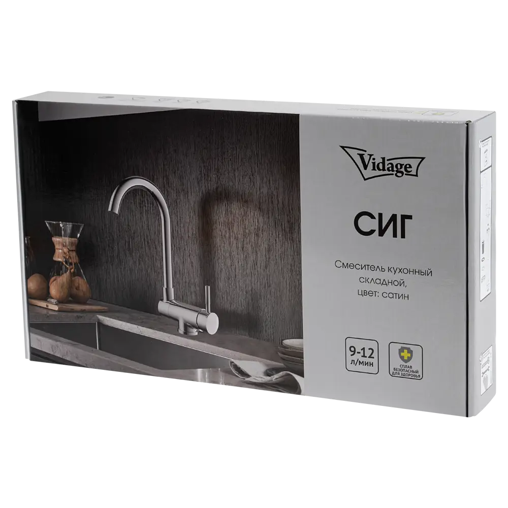 Смеситель для кухни Vidage общая высота 35 см цвет хром STLM-2045202 - Вид №14