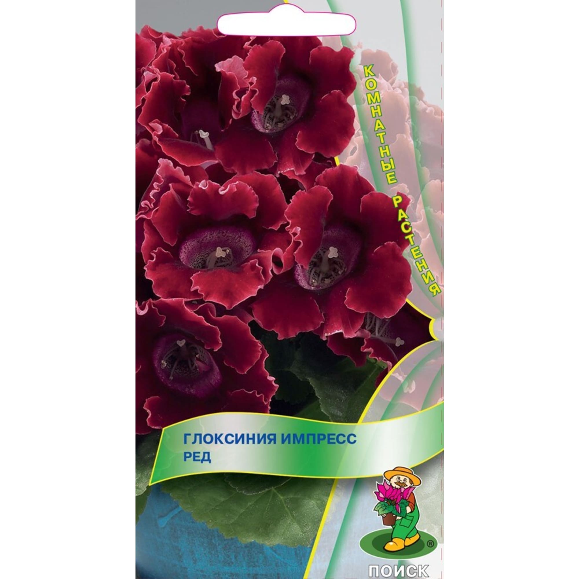 82984196 Семена Глоксиния «Импресс Ред» Santreyd 