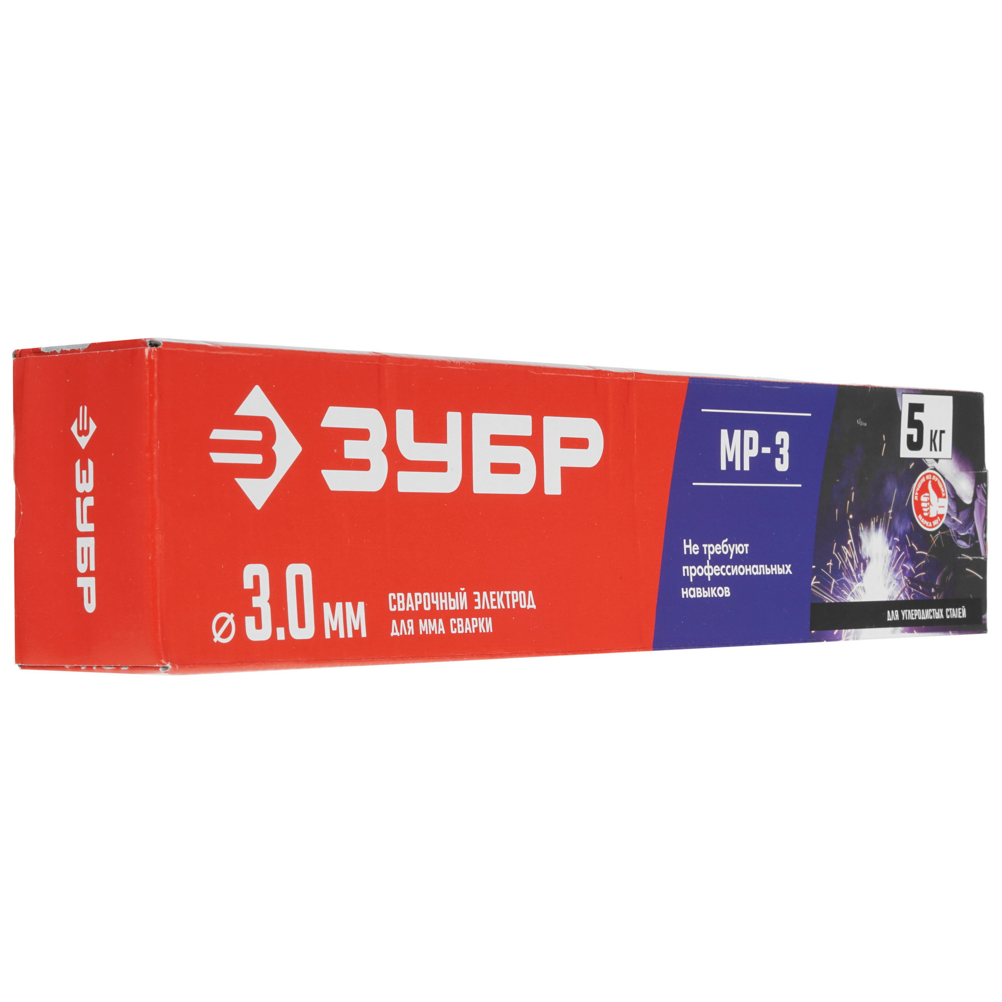 Электроды Зубр МР-3 5344372 STDN-0123501 - Вид №5