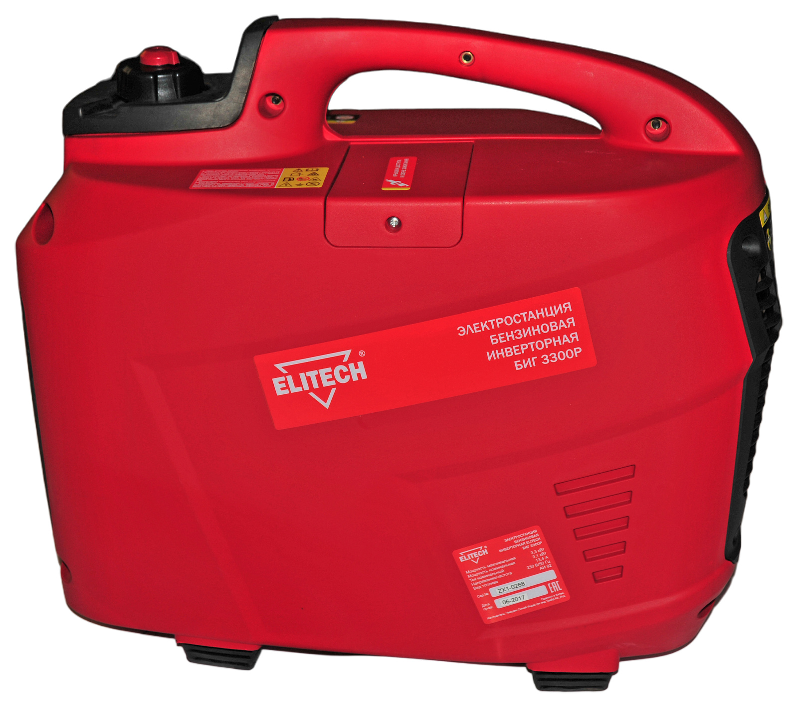 Электрогенератор   бензиновый Elitech БИГ 3300Р 1204838 STDN-0066951 - Вид №2