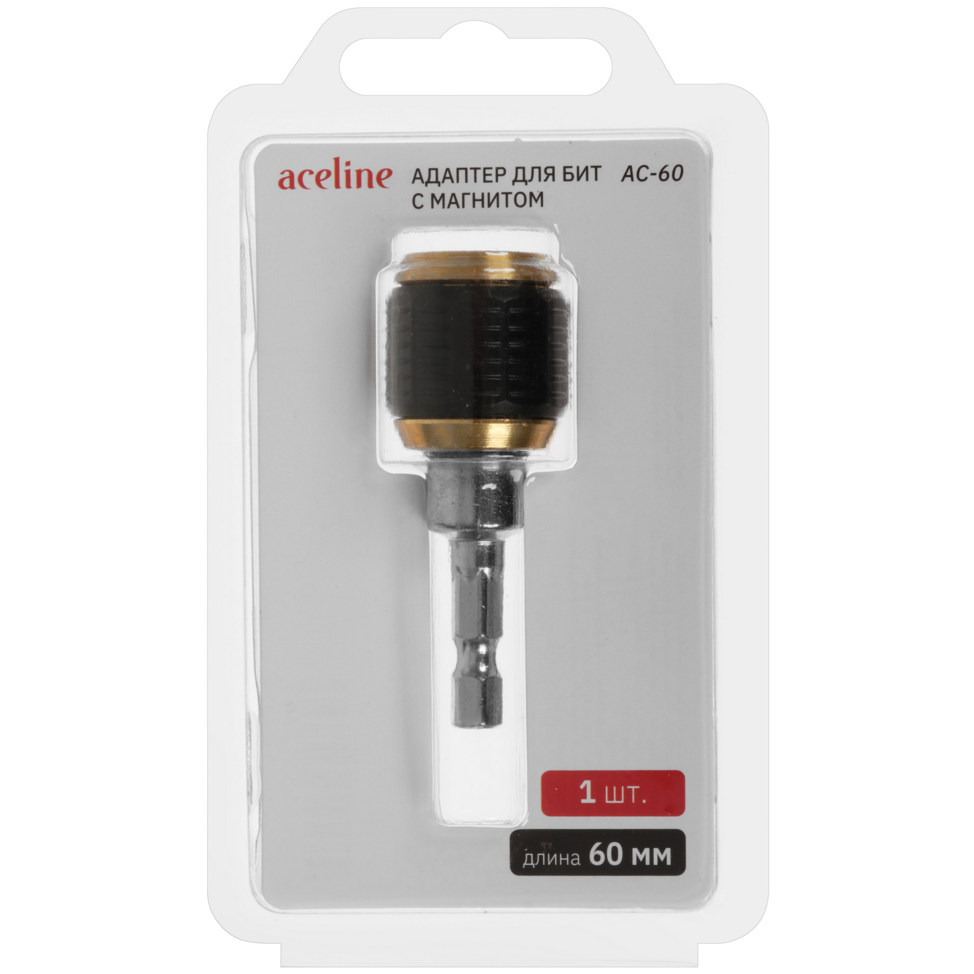 Адаптер для бит Aceline AC-60 5469096 STDN-0121892 - Вид №4