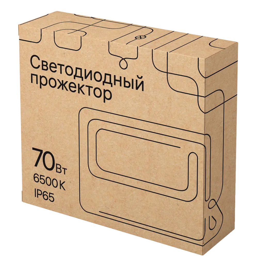 Santreyd LED прожектор уличный 70Вт для ландшафтного освещения 88110404 STLM-0076840 - Вид №7