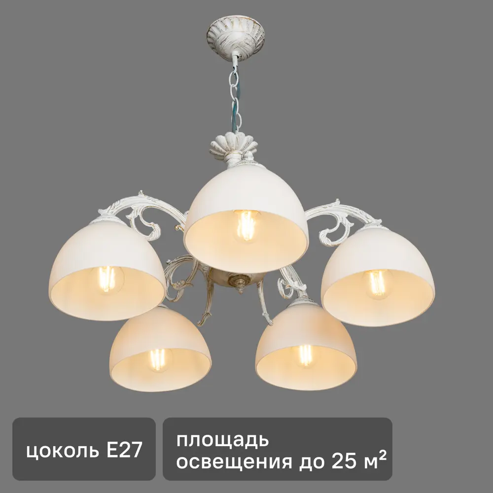 Люстра DE CITY «Ариадна» — современная подвесная для просторных помещений 18703951 STLM-0915088