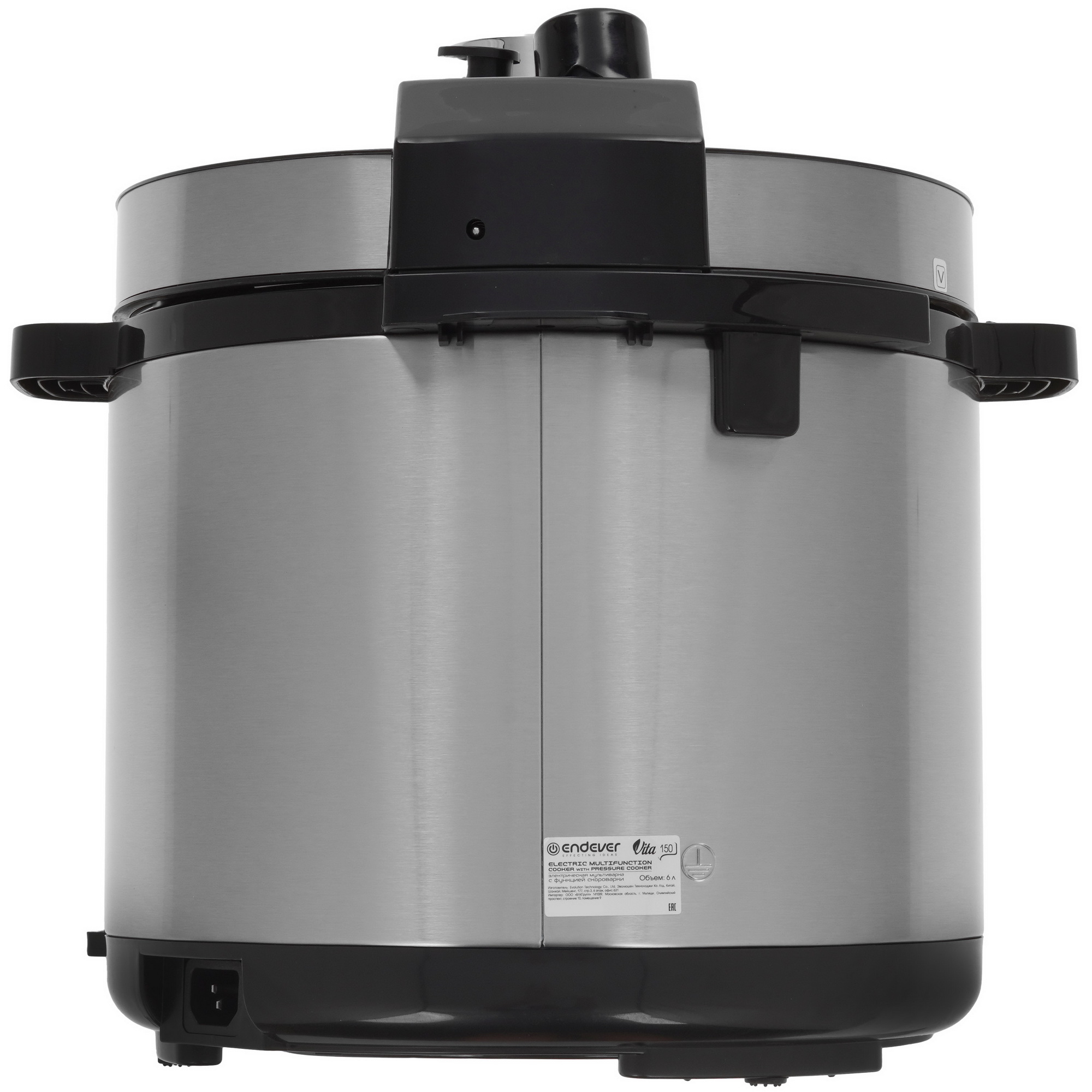 9229152 Мультиварка-скороварка Endever Vita-150 серебристый STDN-0010295 - Вид №5