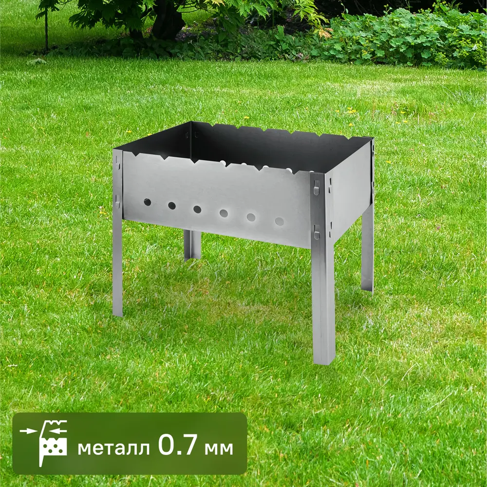 Мангал разборный Compact 40x25 см Santreyd STLM-2016011