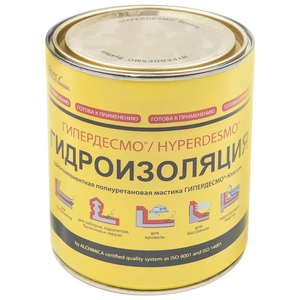 Мастика гидроизоляционная полиуретановая Alchimica Гипердесмо Классик 1 кг белый STLM-2144993