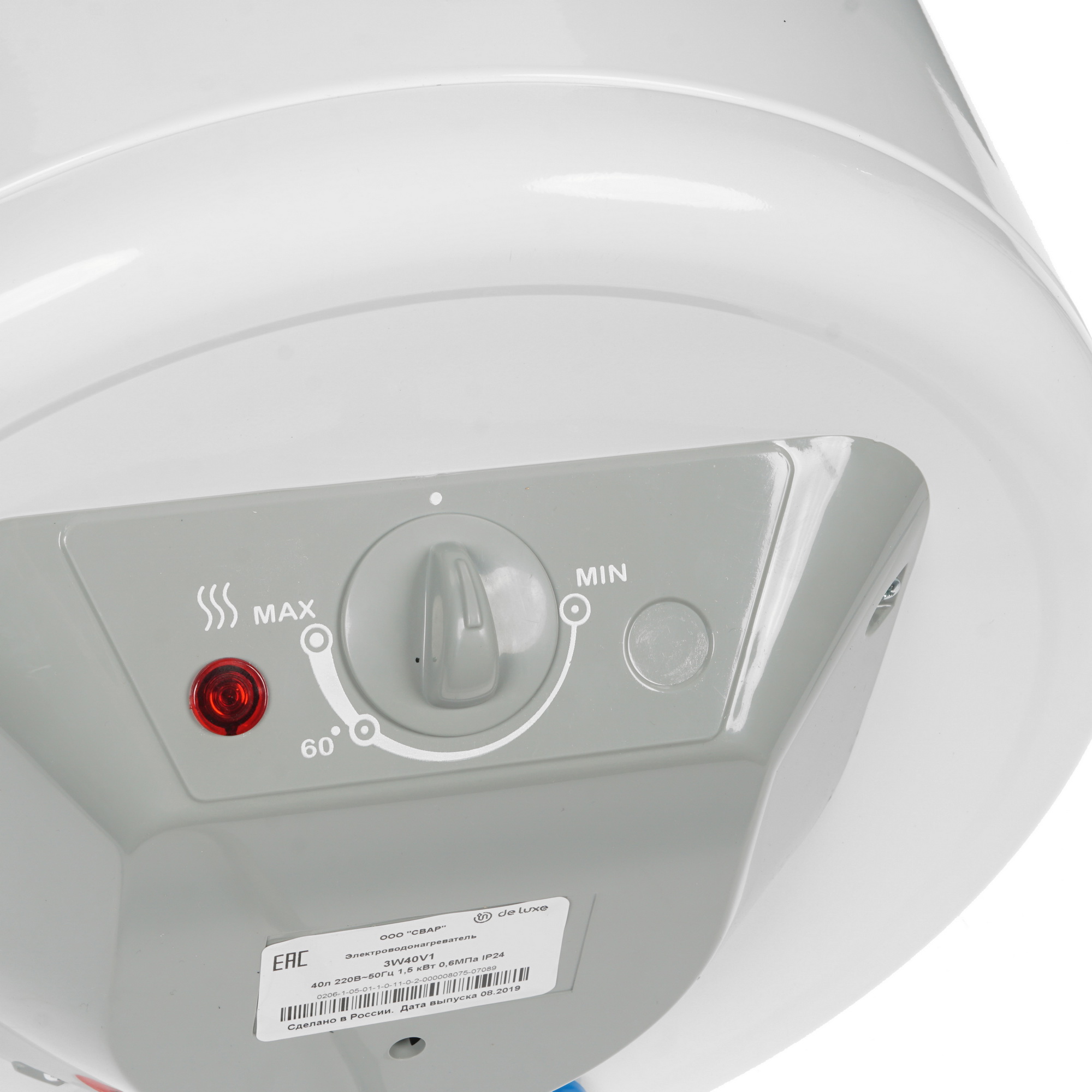 1290690 Водонагреватель электрический De Luxe 3W40V1 STDN-0022131 - Вид №3