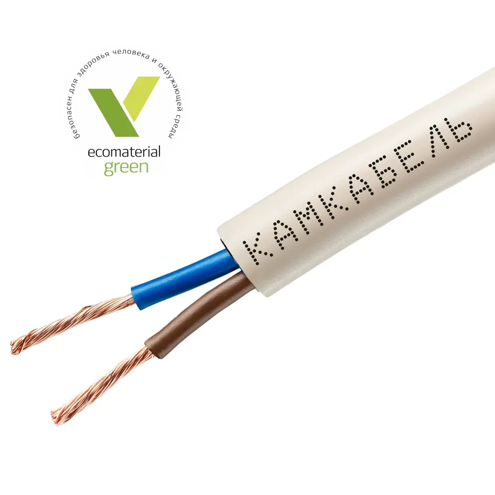 Провод Камкабель ПВС 2x2.5 50 м ГОСТ цвет белый 81933786 STLM-2010496  - Вид №1