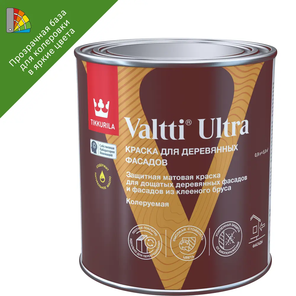 Tikkurila Valtti Ultra - защитная краска для деревянных фасадов с колеровкой 87660464 STLM-0855775