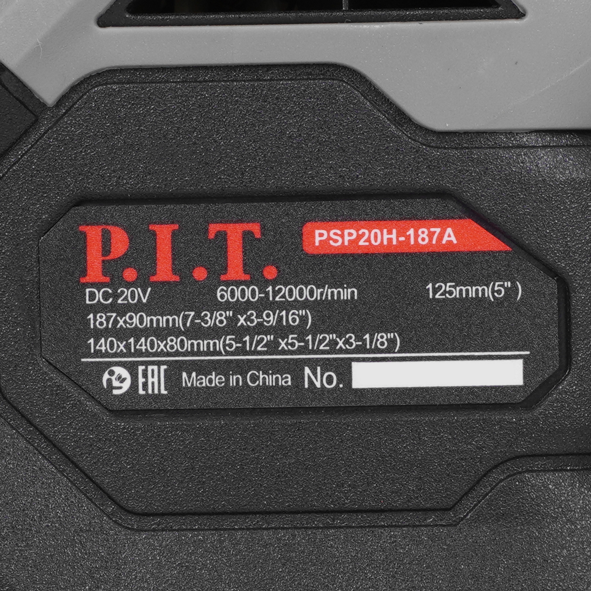Виброшлифовальная машина P.I.T. PSP20H-187A OnePower 20V  , Без ЗУ, Без АКБ 9227333 PIT STDN-0014641 - Вид №4