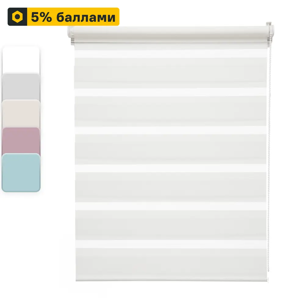 INSPIRE Peter - Рулонная штора день-ночь 50×160 см 85225701 STLM-0060135