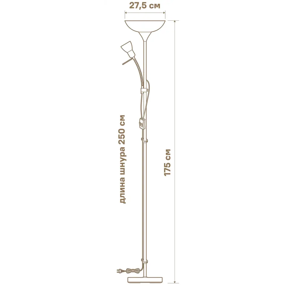 Торшер с лампой для чтения KREAFORTA Turinsk цвет латунь/белый STLM-2001608 - Вид №5