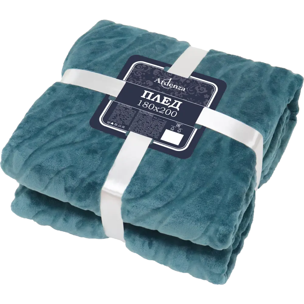 Плед «Maren» 180x200 см фланель цвет бирюзовый Santreyd STLM-2022937