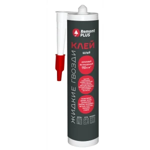 Клей акриловый экстрасильный Remont PLUS белый 469гр