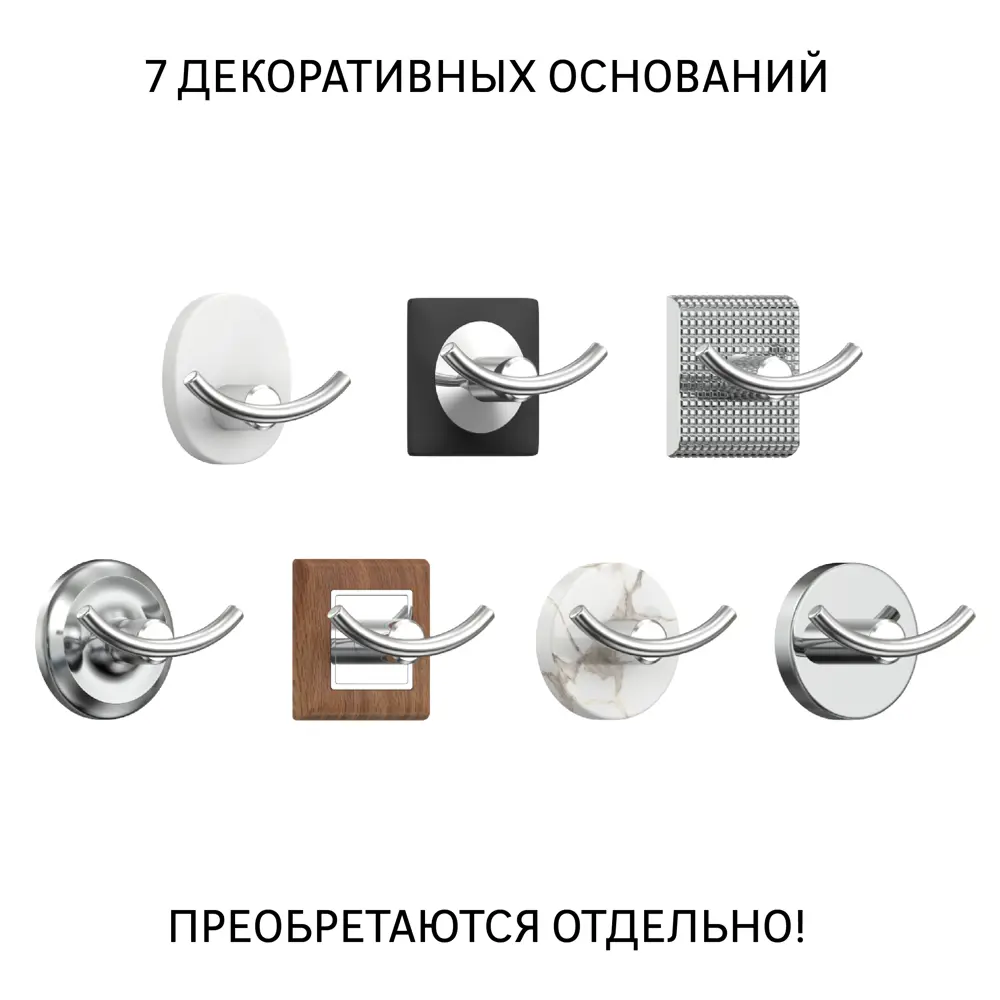 Мыльница LEMER You-Design хром с матовым стеклом 82808606 STLM-0985794 - Вид №3