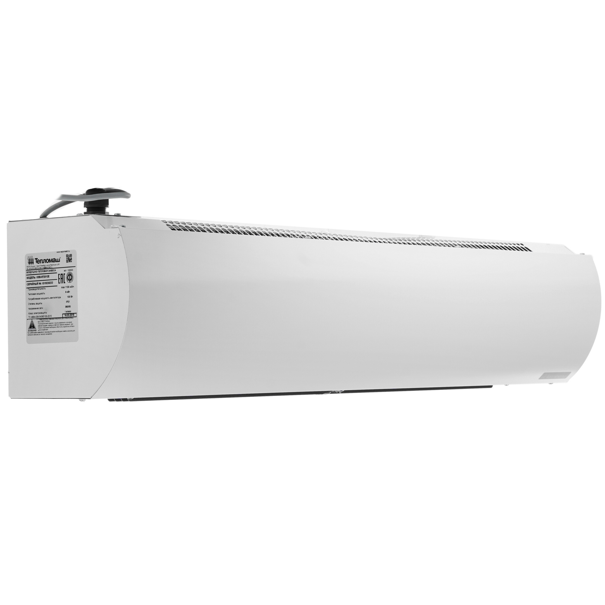 7998518 Тепловая завеса Тепломаш КЭВ-9П2012Е с пультом HL10 STDN-0065332