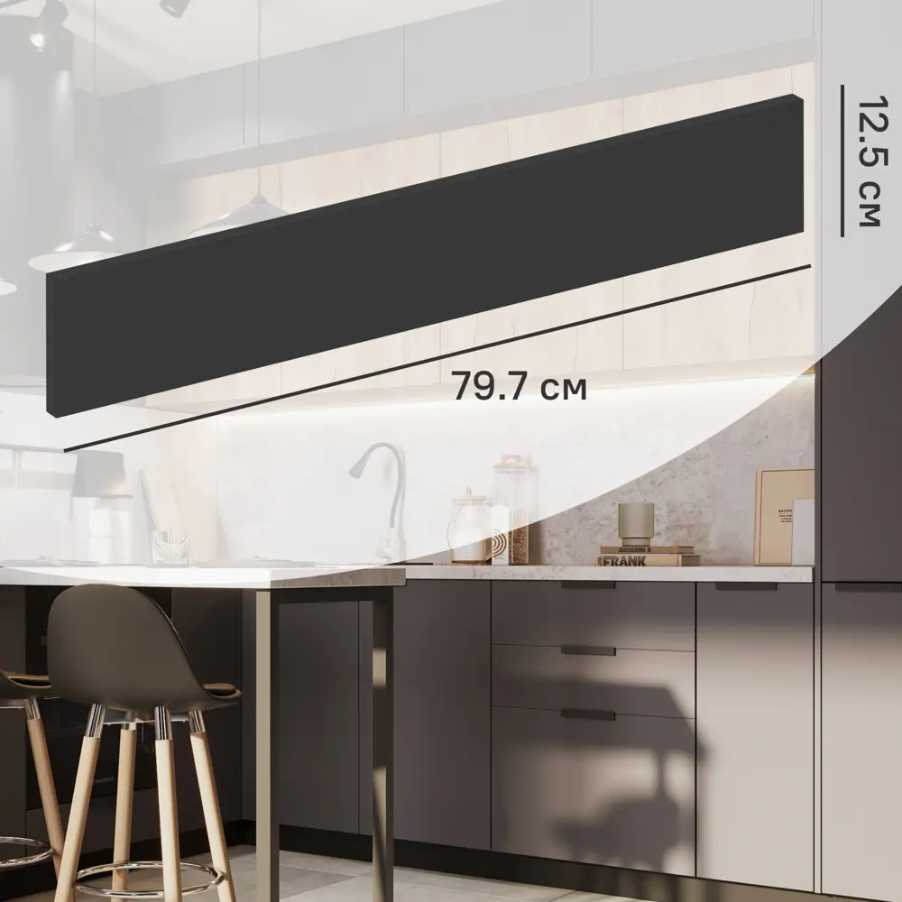 Фасад выдвижного ящика София 79.7x12.5 см KONSENSA ЛДСП цвет серый София Грей STLM-2055748