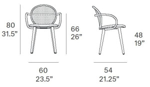 Стул из ротанга с подлокотниками