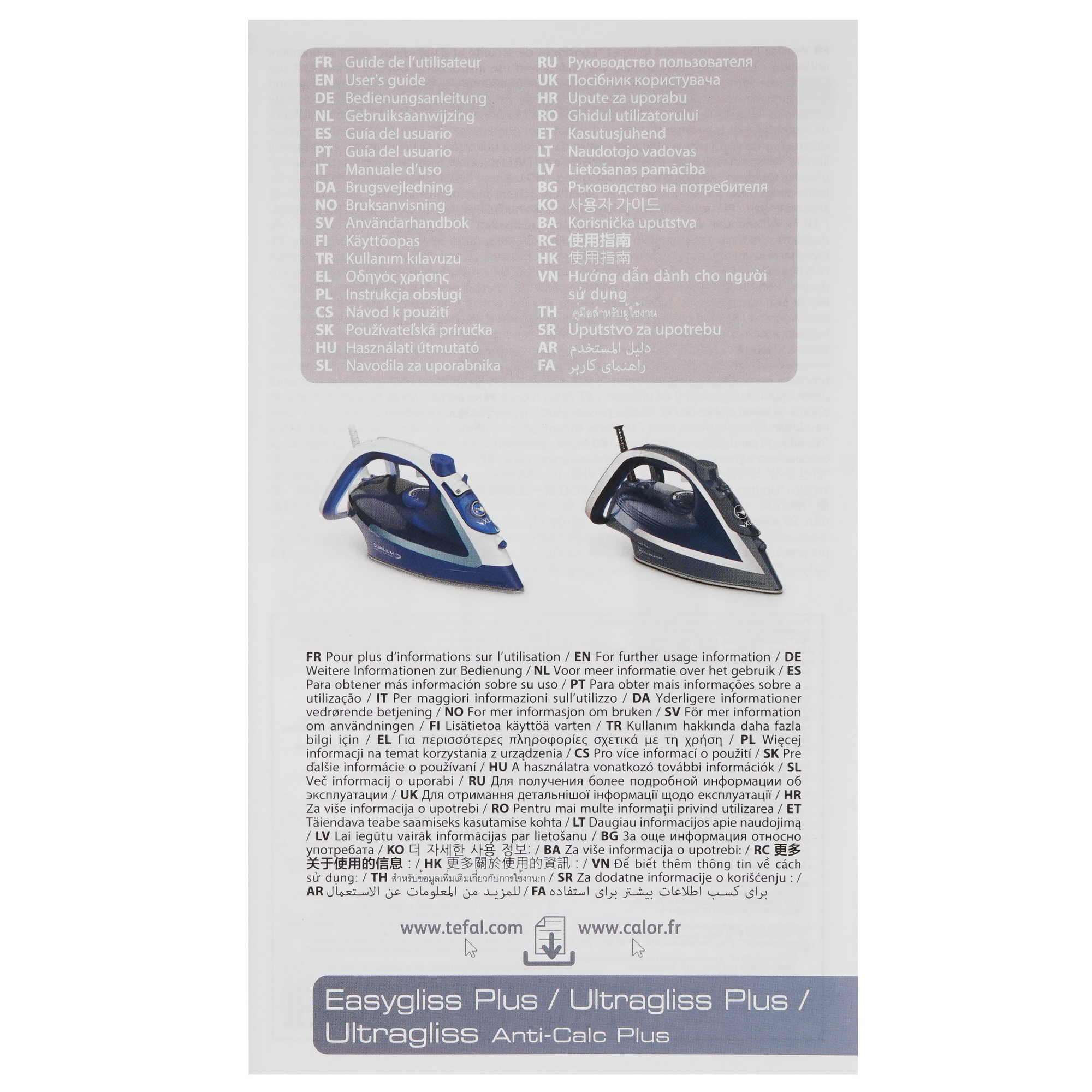 9983009 Утюг Tefal Easygliss Plus FV5772E0 бирюзовый STDN-0059750 - Вид №6