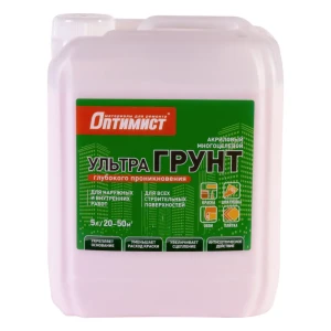 Грунт глубокого проникновения Оптимист G103 5 л