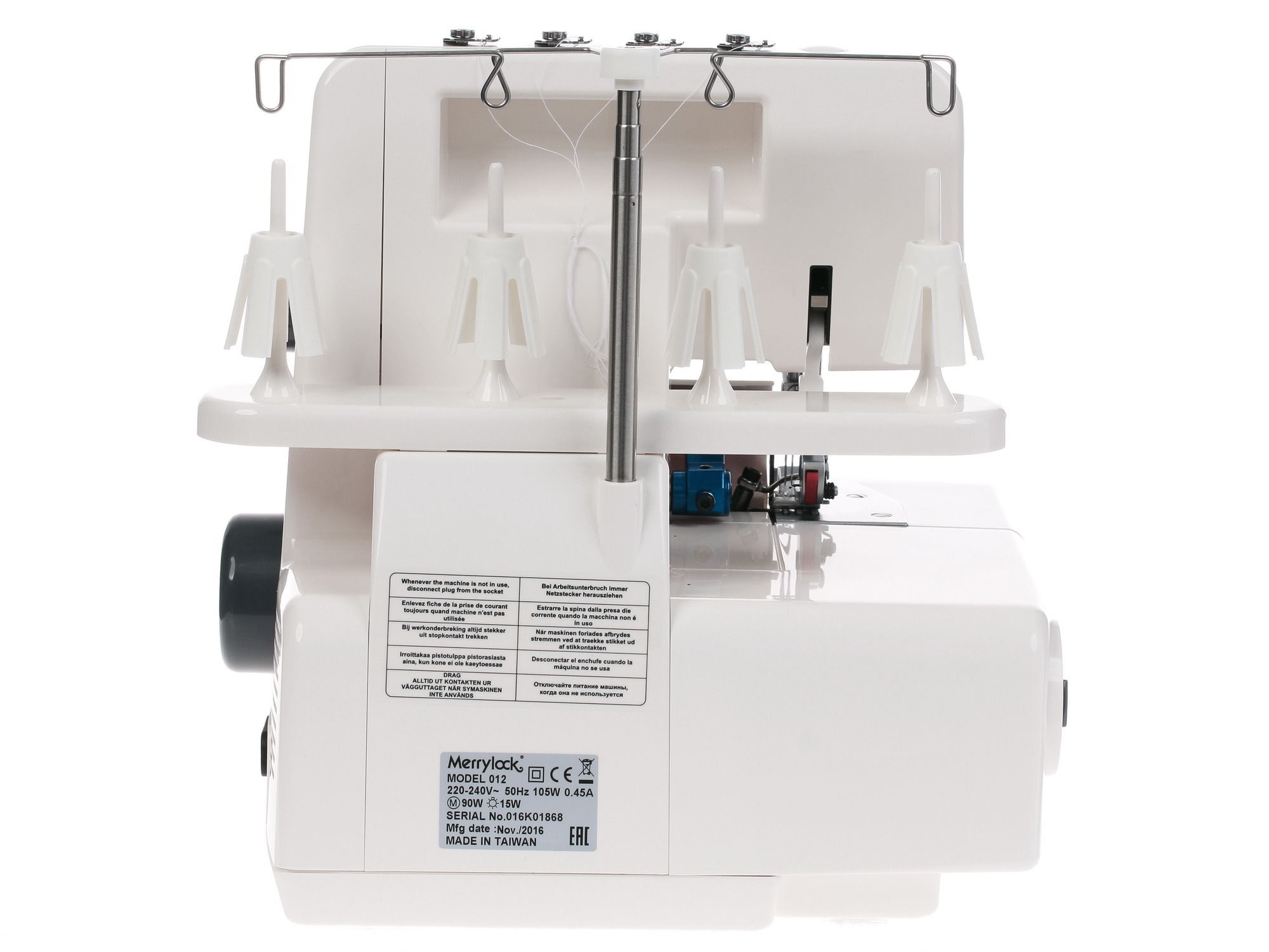 1099849 Оверлок Merrylock 012 STDN-0091408 - Вид №7