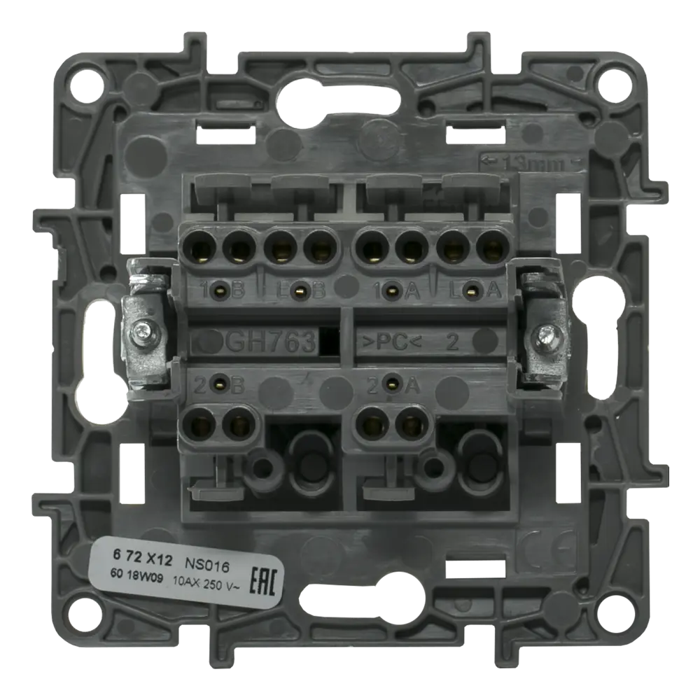 Legrand Etika: двухклавишный переключатель скрытого монтажа в алюминиевом исполнении 17356821 STLM-0008019 - Вид №4