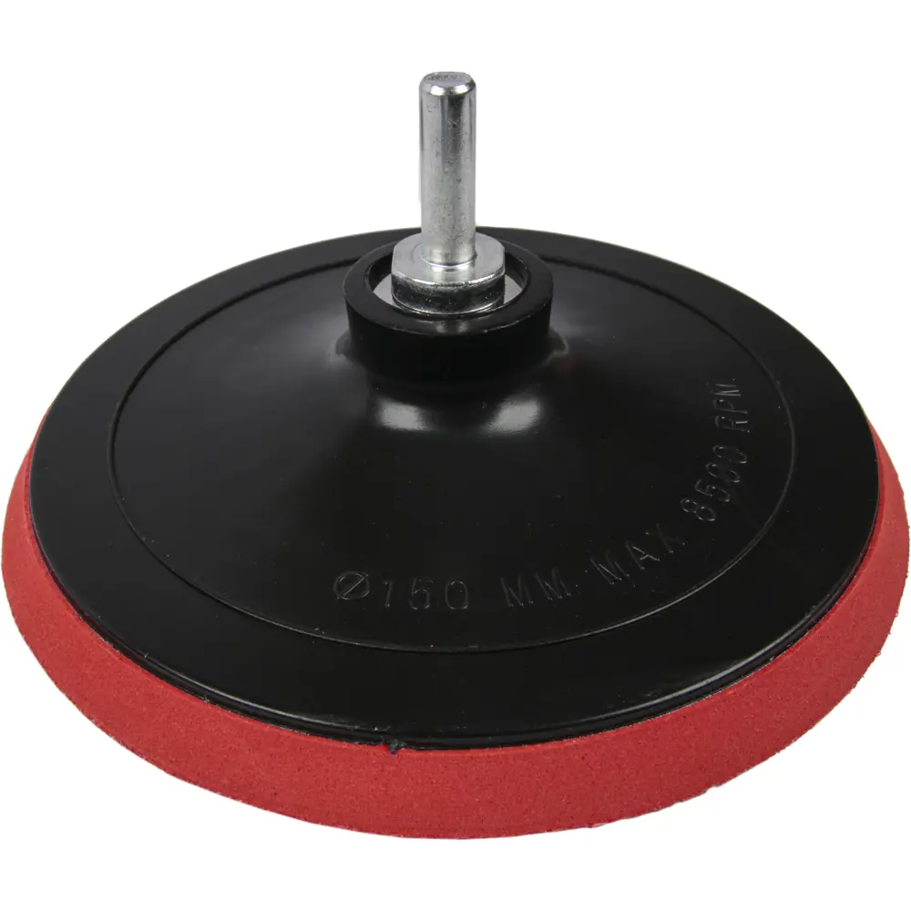 Тарелка опорная 3793 150 мм Santreyd STLM-2032239