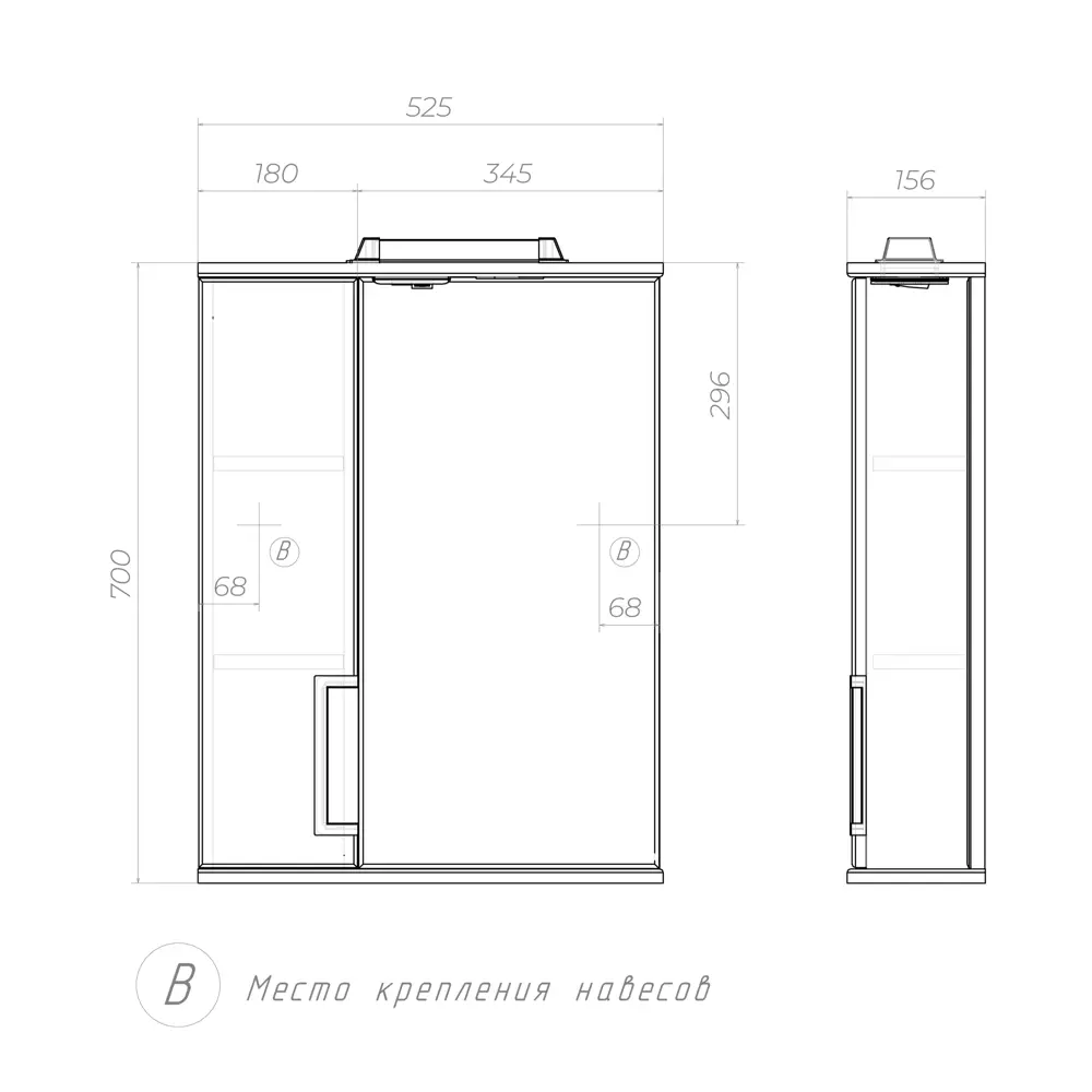 Шкаф для ванной зеркальный подвесной Vigo Венто 52x70 см цвет белый STLM-2055295 - Вид №8