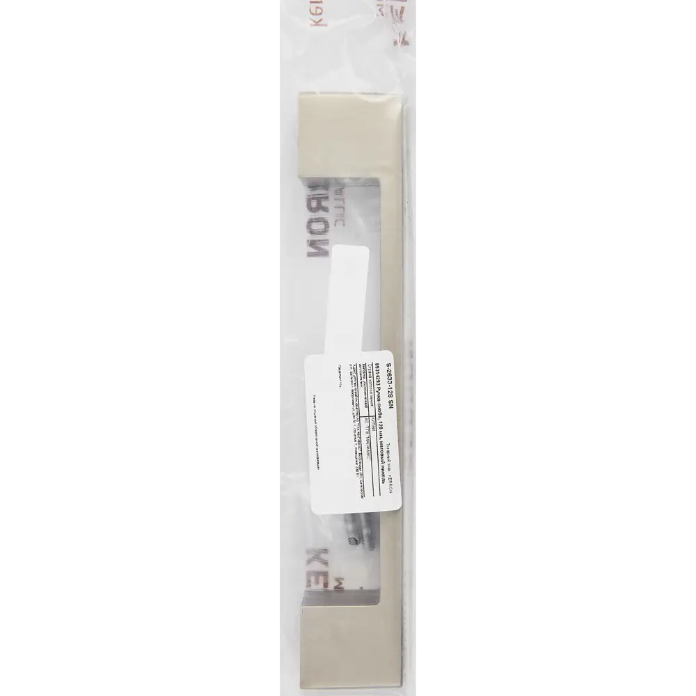 Мебельная ручка-скоба Kerron матовый никель 128 мм 89314293 STLM-2201580  - Вид №4