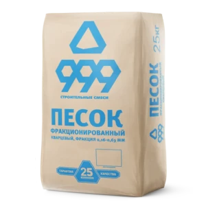 Песок строительный сухой кварцевый 25 кг 13076901 STLM-2125552