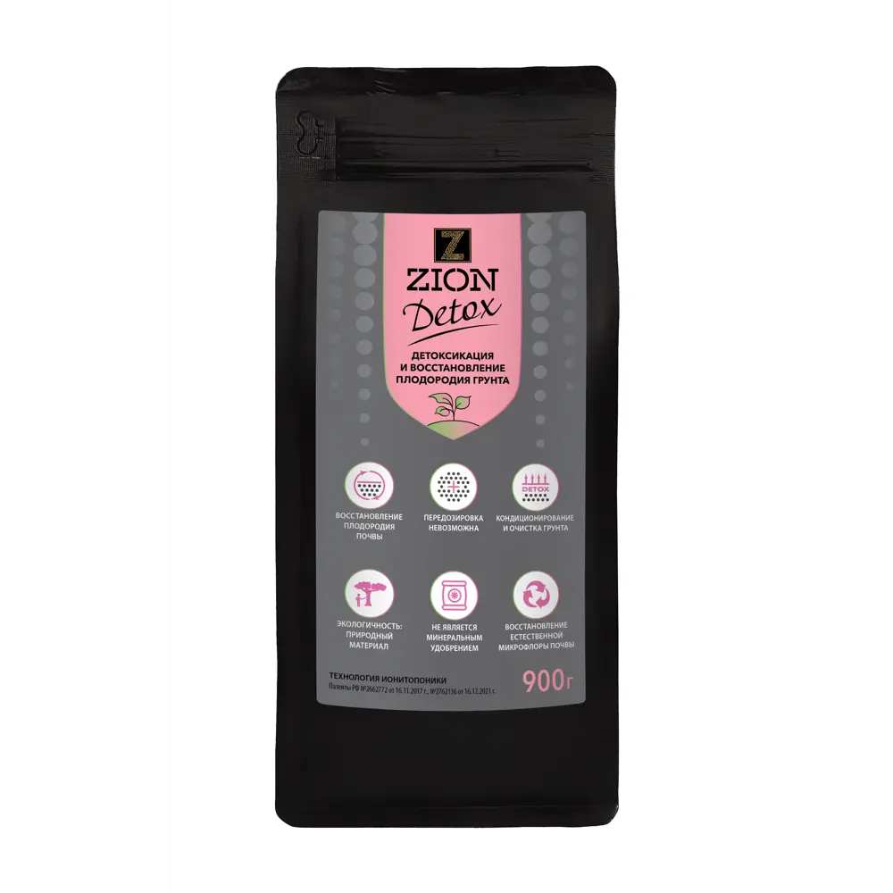 Удобрение Zion Detox для почвы 0.9 кг STLM-2149628 - Вид №2