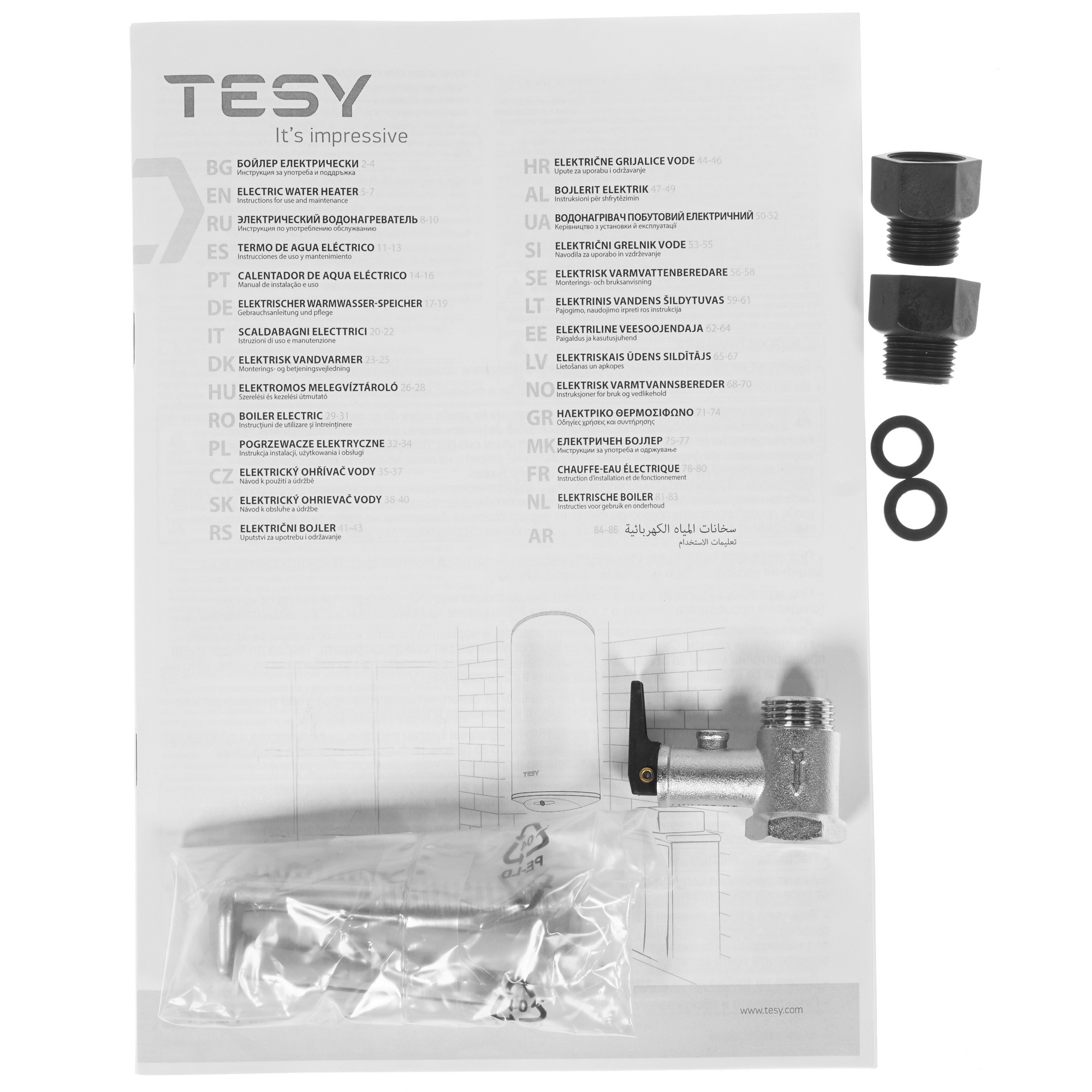 8196325 Бойлер косвенного нагрева TESY GCV6S 804420 B11 TSRC STDN-0047204 - Вид №7