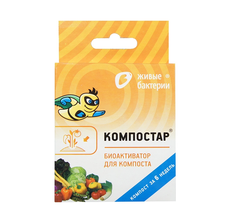 2609 Компостар 50 гр LAB.Space 