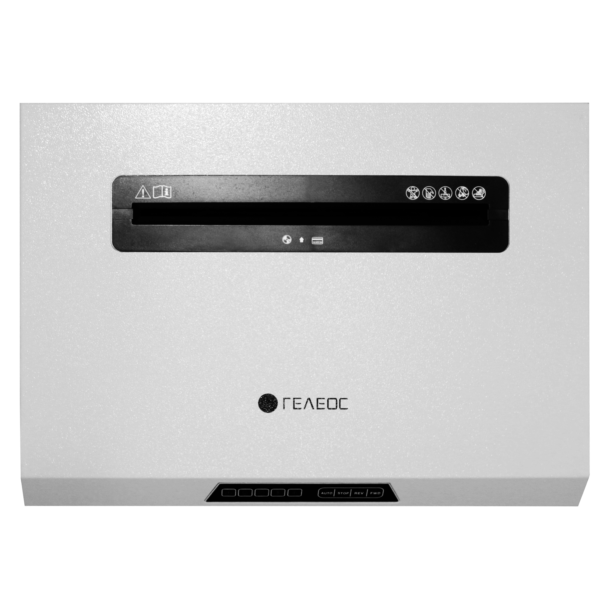 УО90-2 Уничтожитель документов , din p-2 (2 ур-нь секр.), полоса 3,9мм, 36-39 лист (70г/м2), cd/пл.карты/скрепки/скобы, 90 литров Гелеос Santreyd  - Вид №2