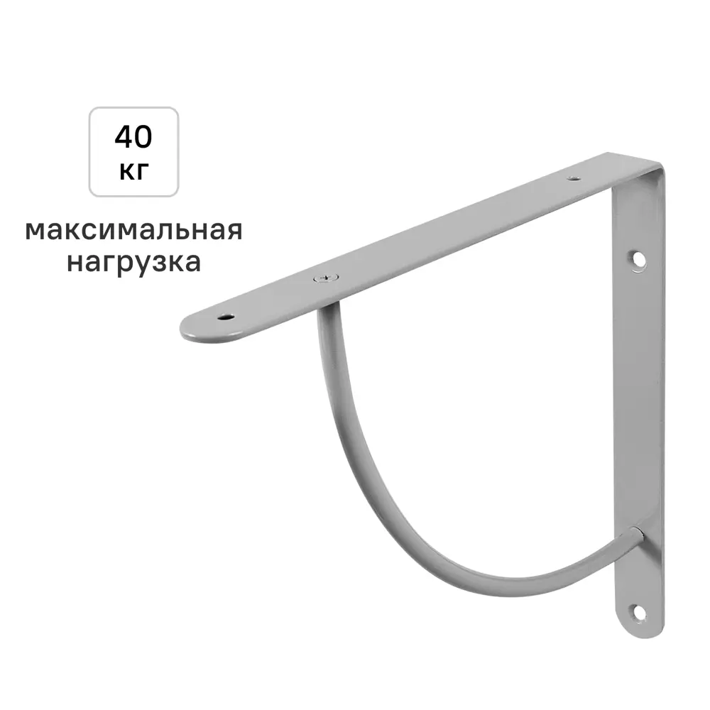 Утилитарный кронштейн Bi Bop 23x23 см нагрузка до 40 кг цвет серый Santreyd Bibop STLM-2007555