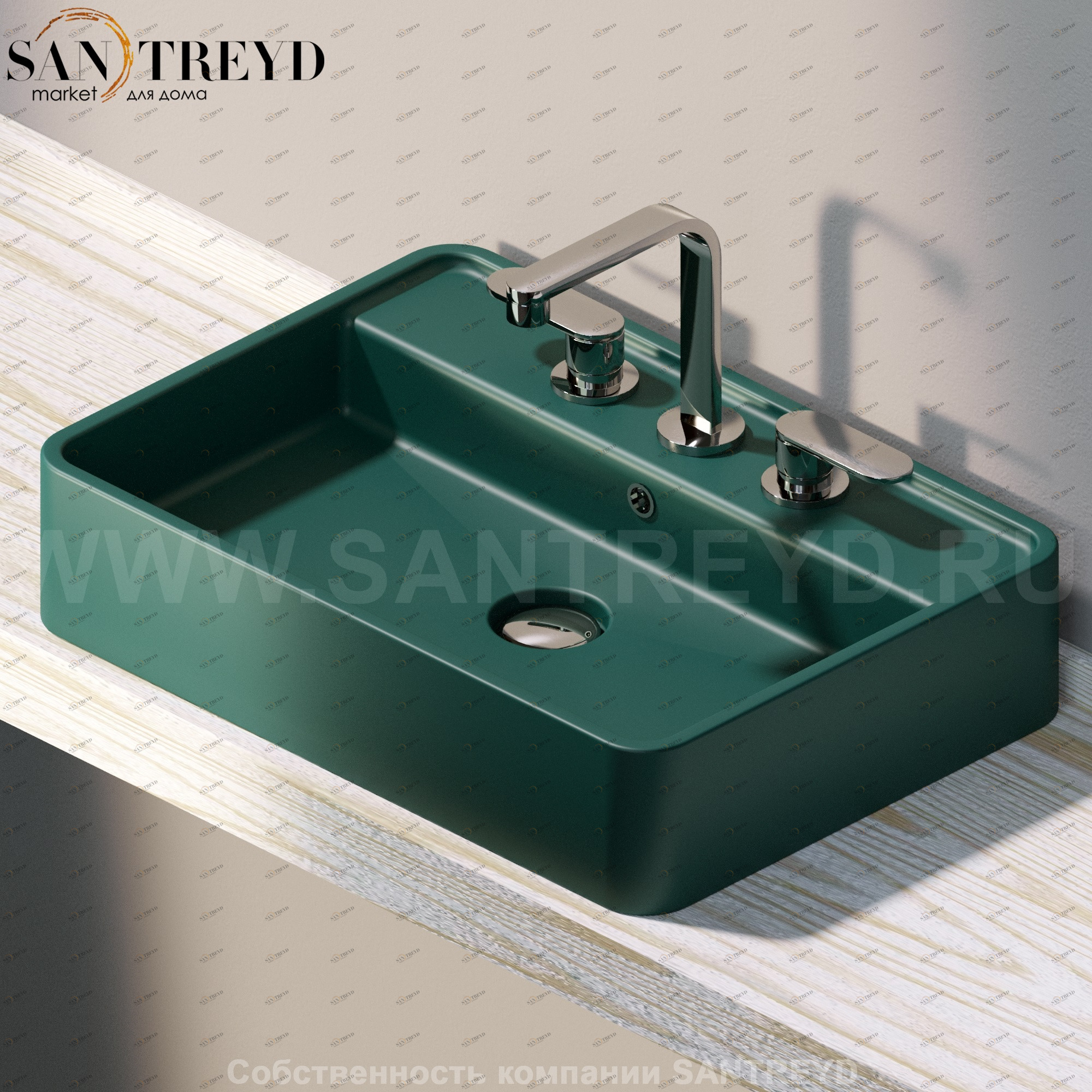 MW60PR5020 Накладная раковина на столешницу  прямоугольная Ceramica Flaminia Miniwash