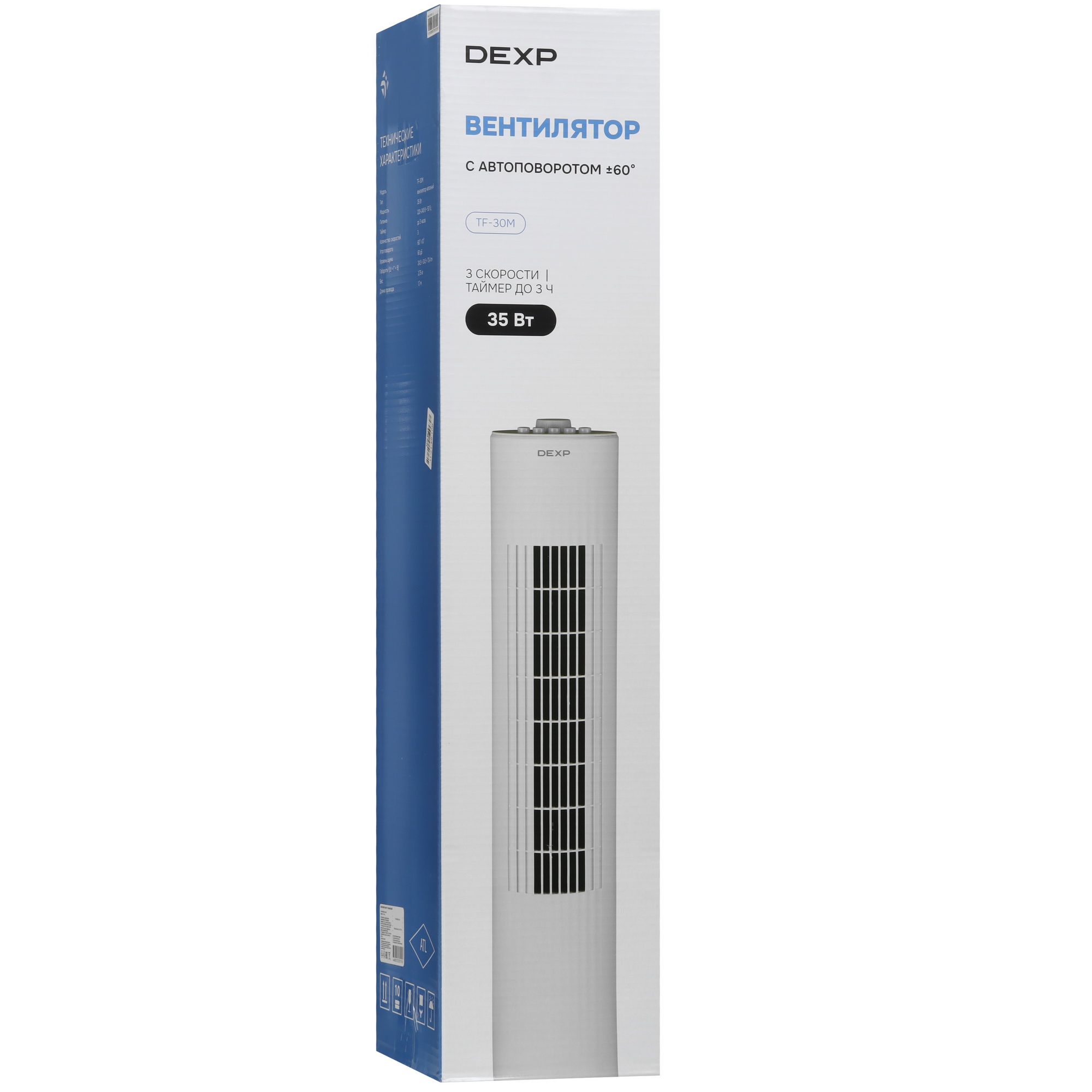 9193795 Вентилятор DEXP TF-30M  белый STDN-0114526 - Вид №8