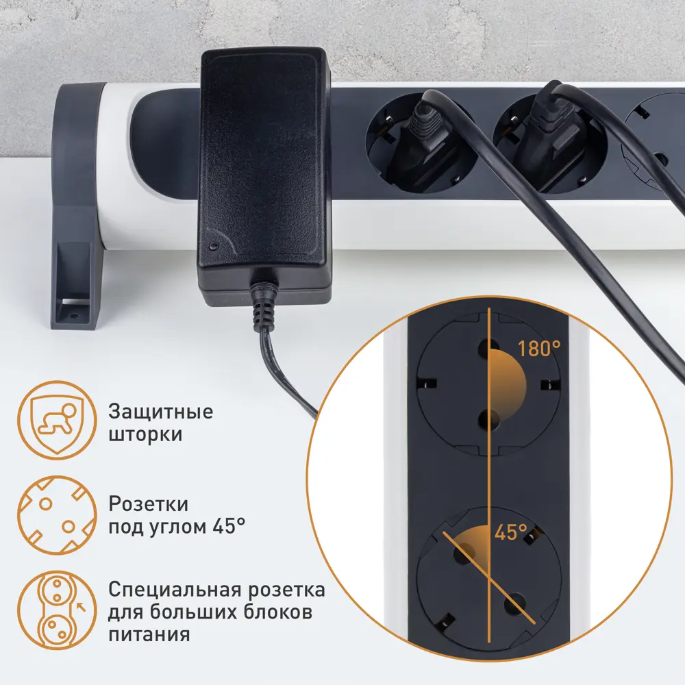 Удлинитель бытовой Legrand Комфорт 4 розетки с заземлением 3x1.5 мм 1.5 м 3680 Вт цвет черно-белый 87583272 STLM-2040947  - Вид №7
