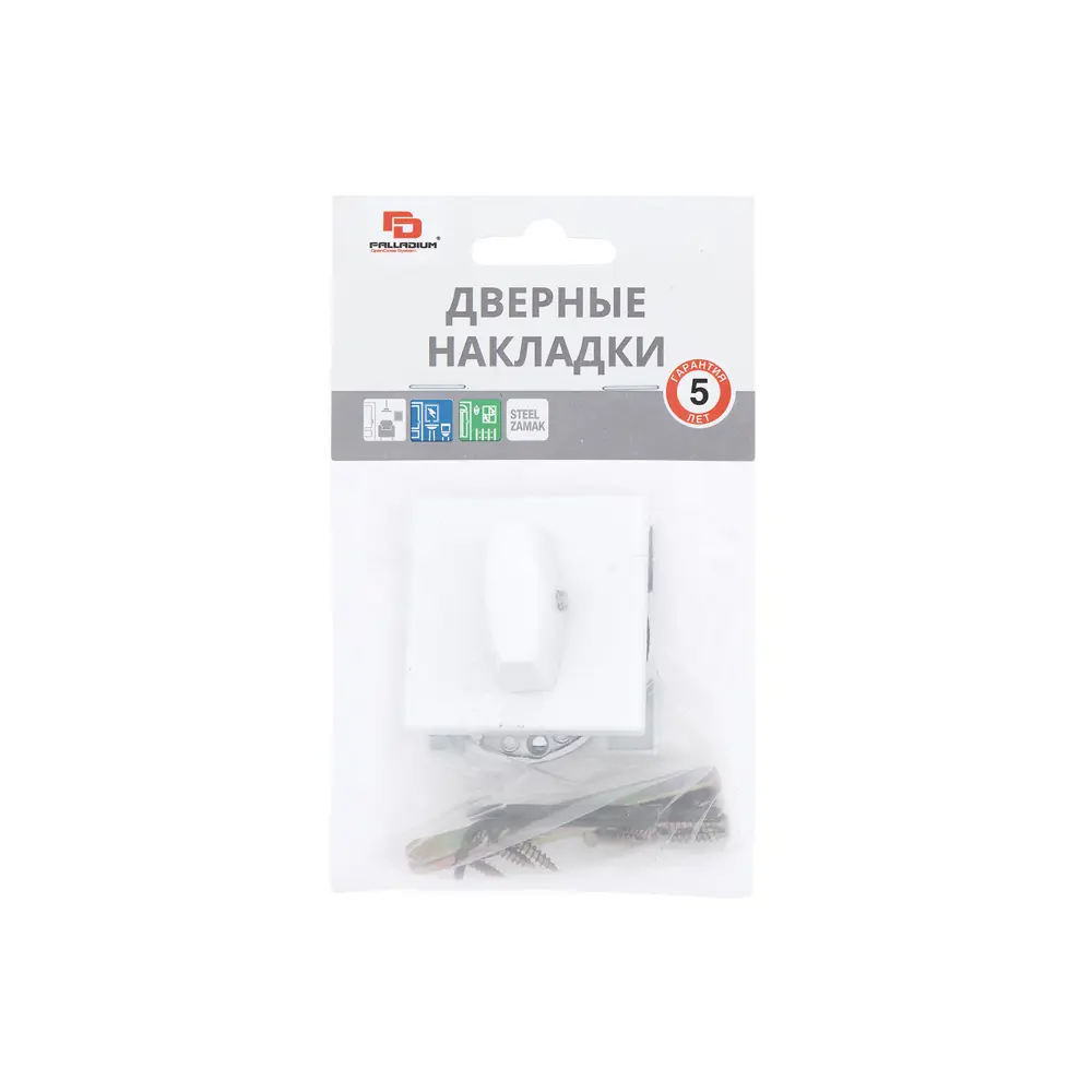 Накладка фиксатор Palladium Z 220 BK WP цвет белый STLM-2126367 - Вид №2