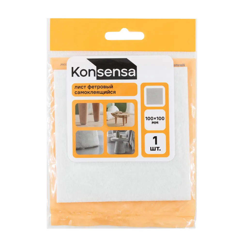 Лист самоклеющийся KONSENSA 100x100 мм квадратные фетр цвет белый STLM-2179273 - Вид №2