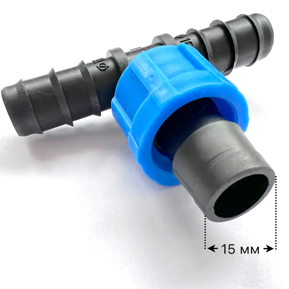 Тройник переходной BOUTTE для капельного полива 16 мм 87270982 STLM-0966530 - Вид №2