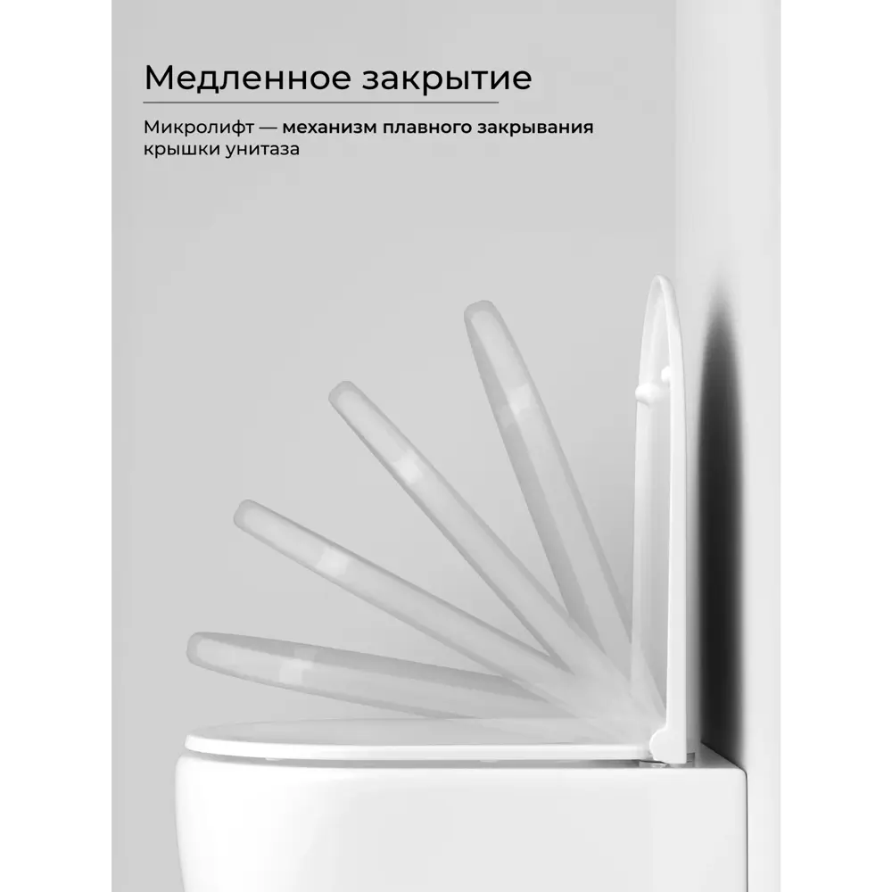 Комплект инсталляция и унитаз Metric безободковый с микролифтом клавиша цвет хром Santreyd STLM-2152110 - Вид №5