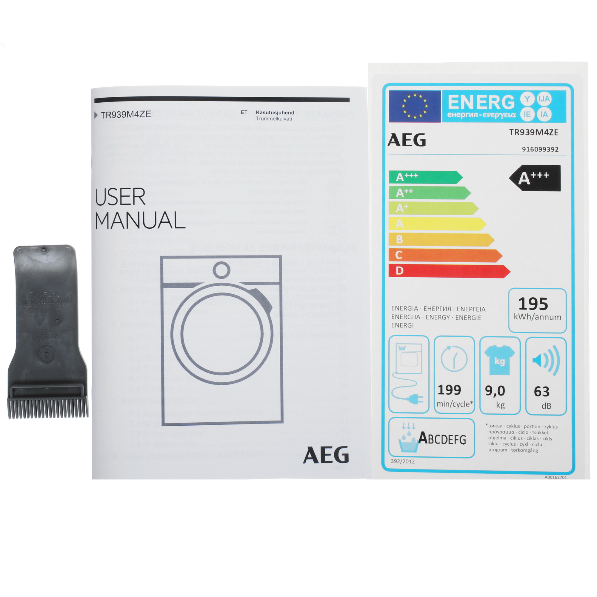 9112476 Сушильная машина AEG TR939M4ZE белый STDN-0142983 - Вид №10