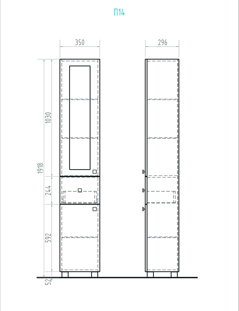Пенал Provans300⨉300⨉1870 мм белый Santreyd sun-id-665164 - Вид №3